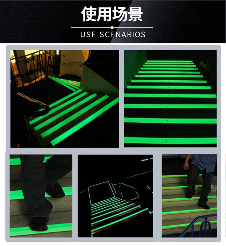 5cm*5m Anti Slip Luminous Tape Adhesive Warning Tape Glow in Dark Stair Bathroom Reflective Tape Non-slip Tape Security Stickers - Image 6
